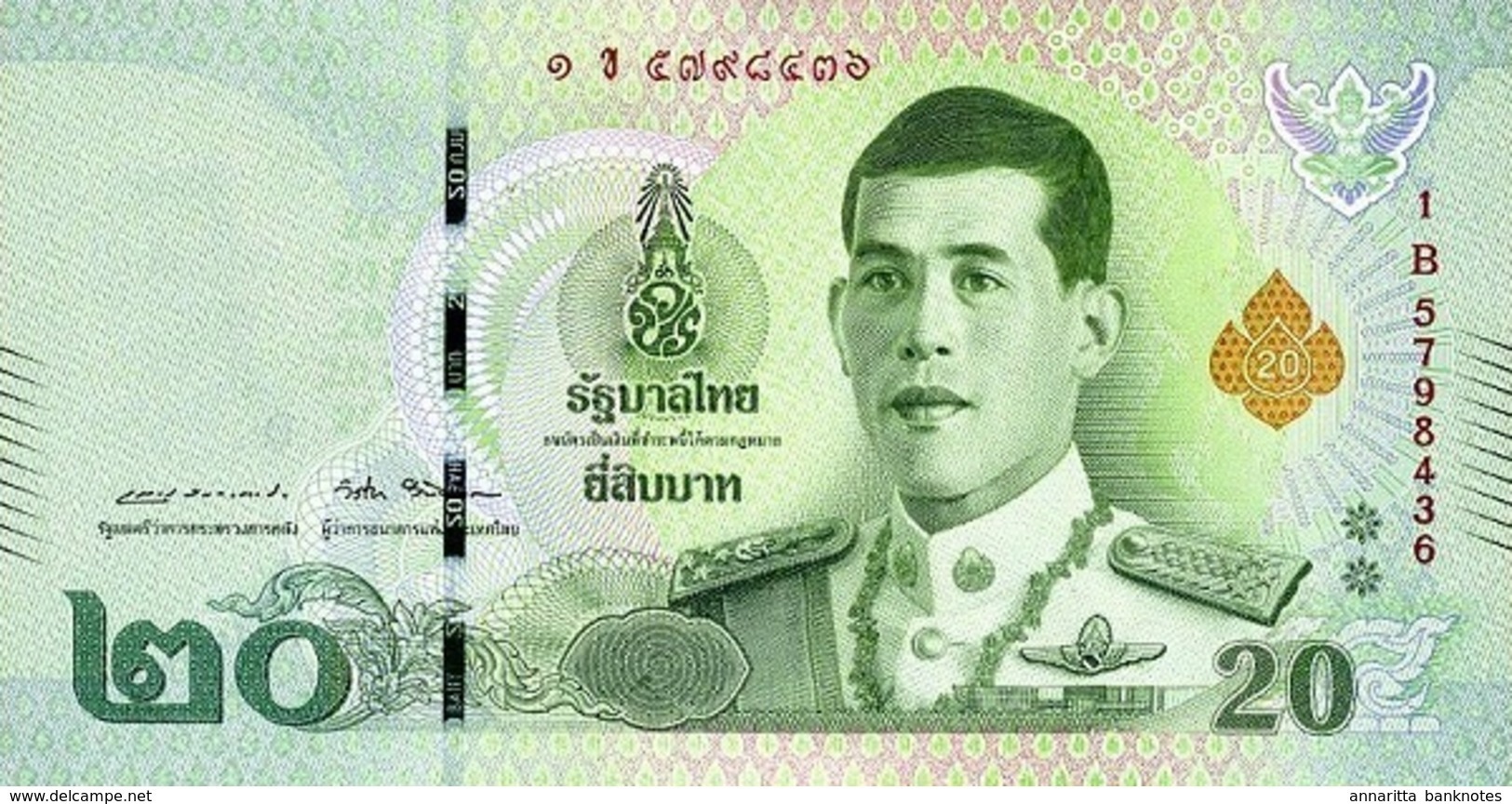 THAILAND 20 BAHT ND (2018) P-135 UNC  [TH193a] - Tailandia