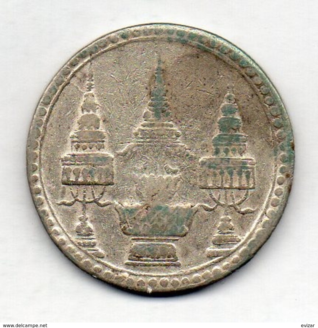 THAILANDE, 1 Baht, Silver, Year N.D. (1868), KM #Y31 - Thailand