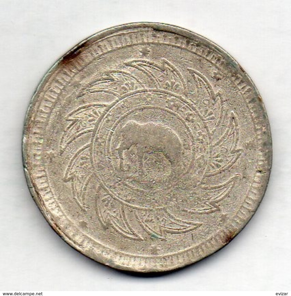 THAILANDE, 1 Baht, Silver, Year N.D. (1868), KM #Y31 - Thailand