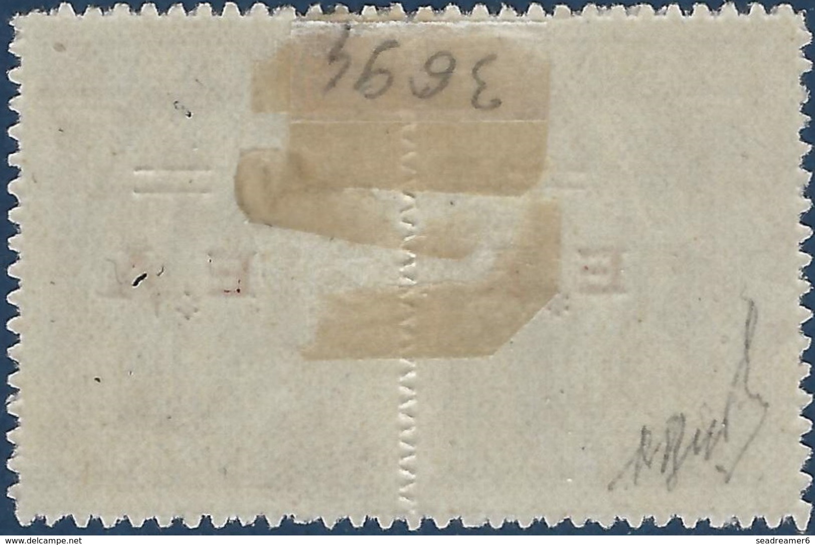 Grèce 1913 N°255* Paire Variété Sans Barre Au A Tenant à Normal RR Signé (hellas 1a) - Unused Stamps