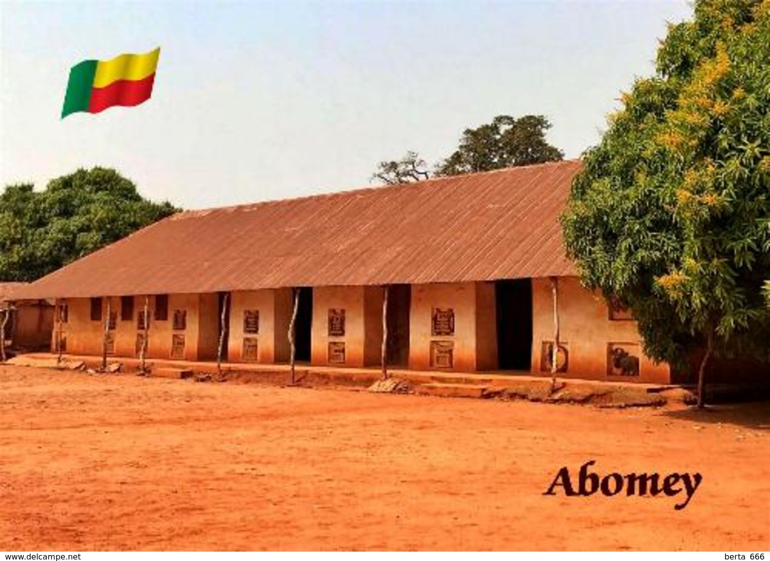Benin Abomey Palaces UNESCO New Postcard - Benin