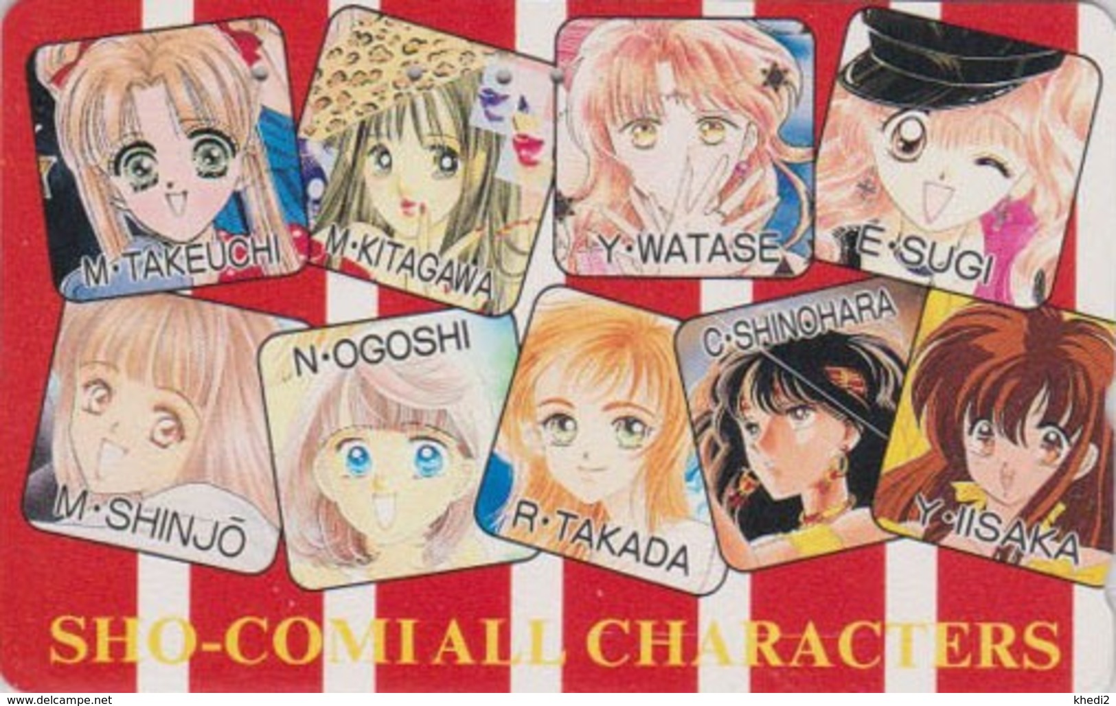 Télécarte Japon / 110-011 - MANGA - SHO COMI - ALL CHARACTERS - ANIME Japan Phonecard  - Scheda Tel. - 11728 - Comics