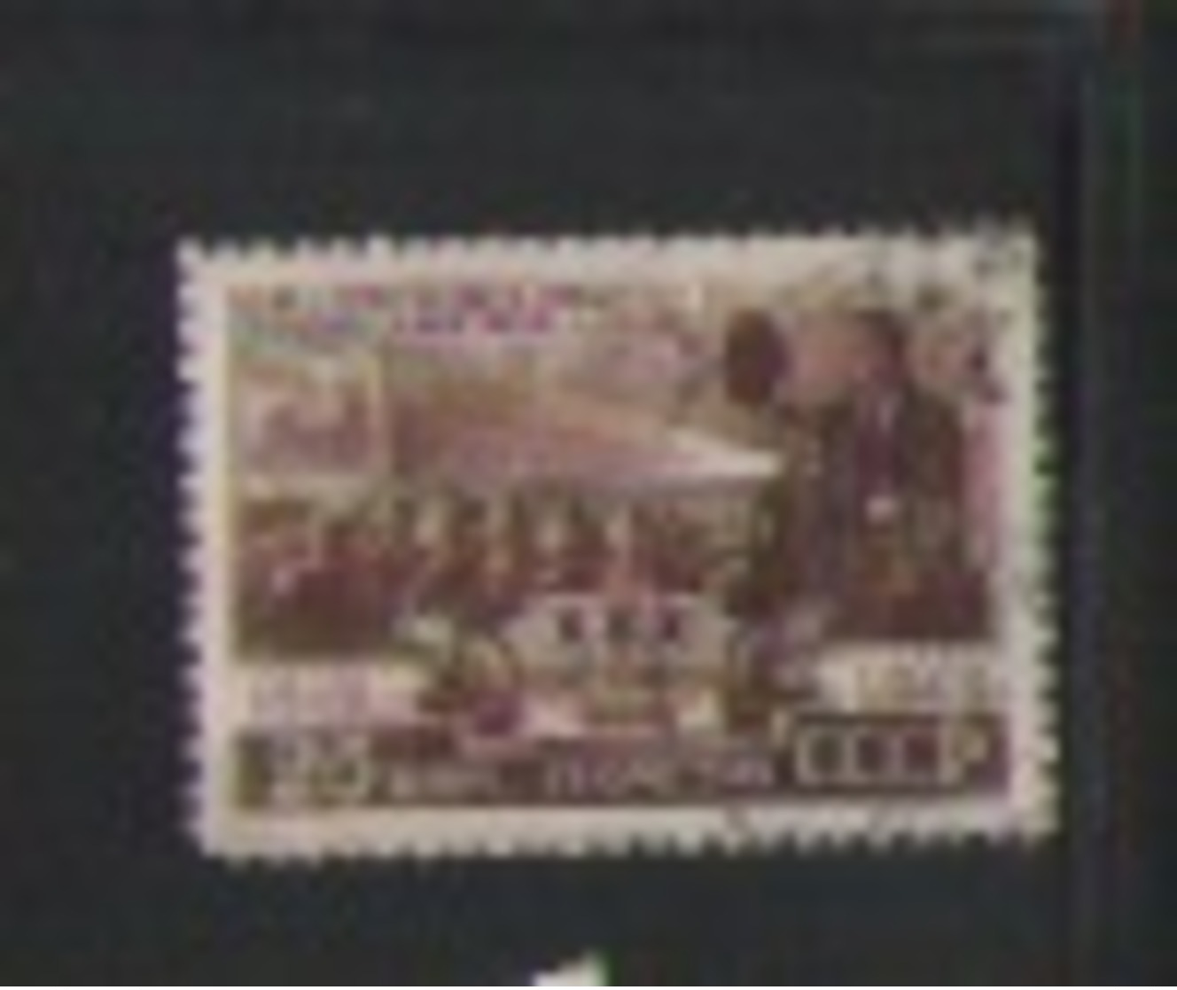 URSS - Sc. 1442 - USADO. - Gebraucht