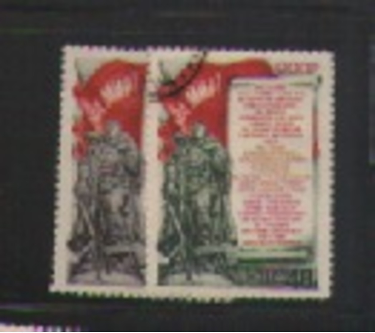 URSS - Sc. 1550-51 - USADOS. - Gebraucht