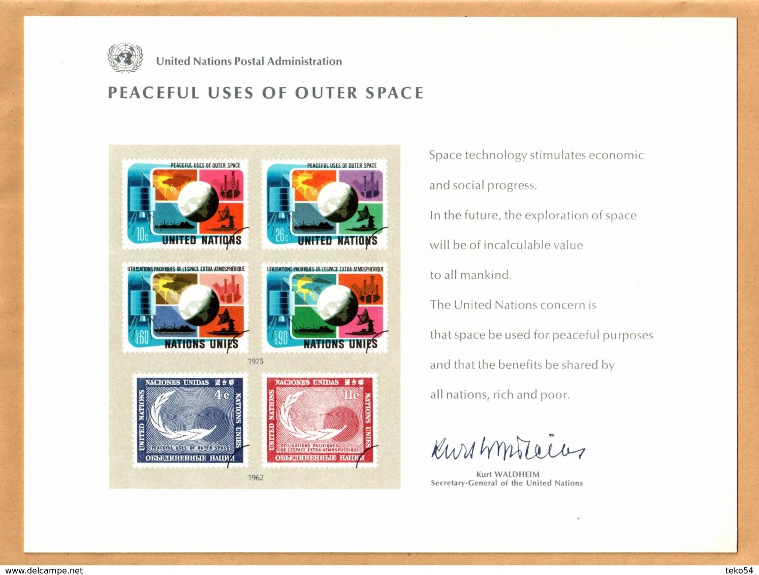 U.N. New York / UNO New York: 1975-Peaceful Uses Of Outer Space, 3 Verschiedene FDI-Maximumkarten, S. Scan - Maximumkarten