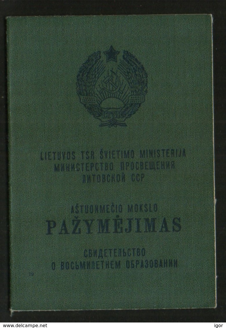 Diploma Certificate Of 8-year Education From Lithuania Ussr Soviet Occupation Peiod 1981, Klaipeda - Diploma's En Schoolrapporten