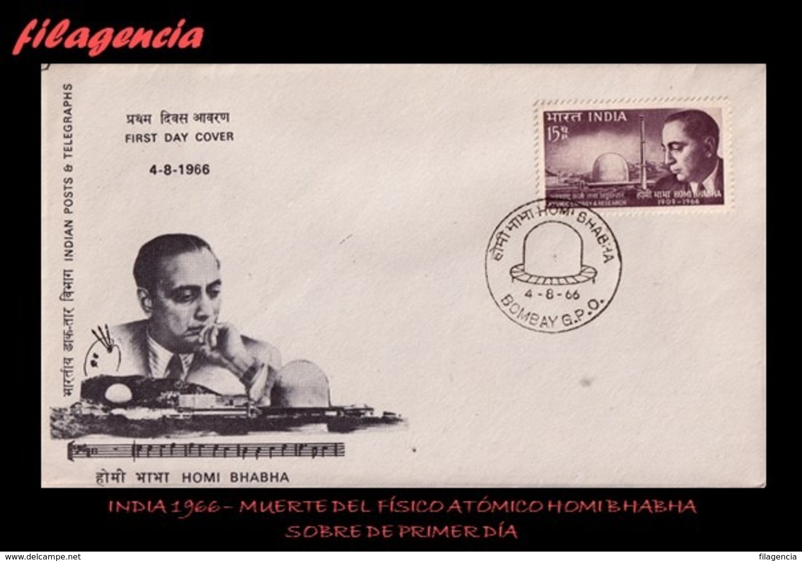 ASIA. INDIA SPD-FDC. 1966 MUERTE DEL FÍSICO ATÓMICO HINDÚ HOMI BHABHA - FDC