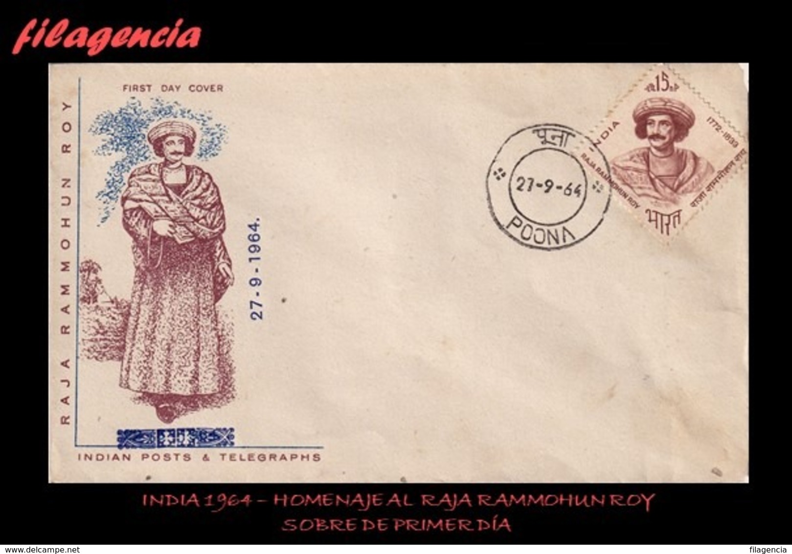 ASIA. INDIA SPD-FDC. 1964 HOMENAJE AL REFORMADOR SOCIAL RAJAH RAMMOHUN ROY - FDC