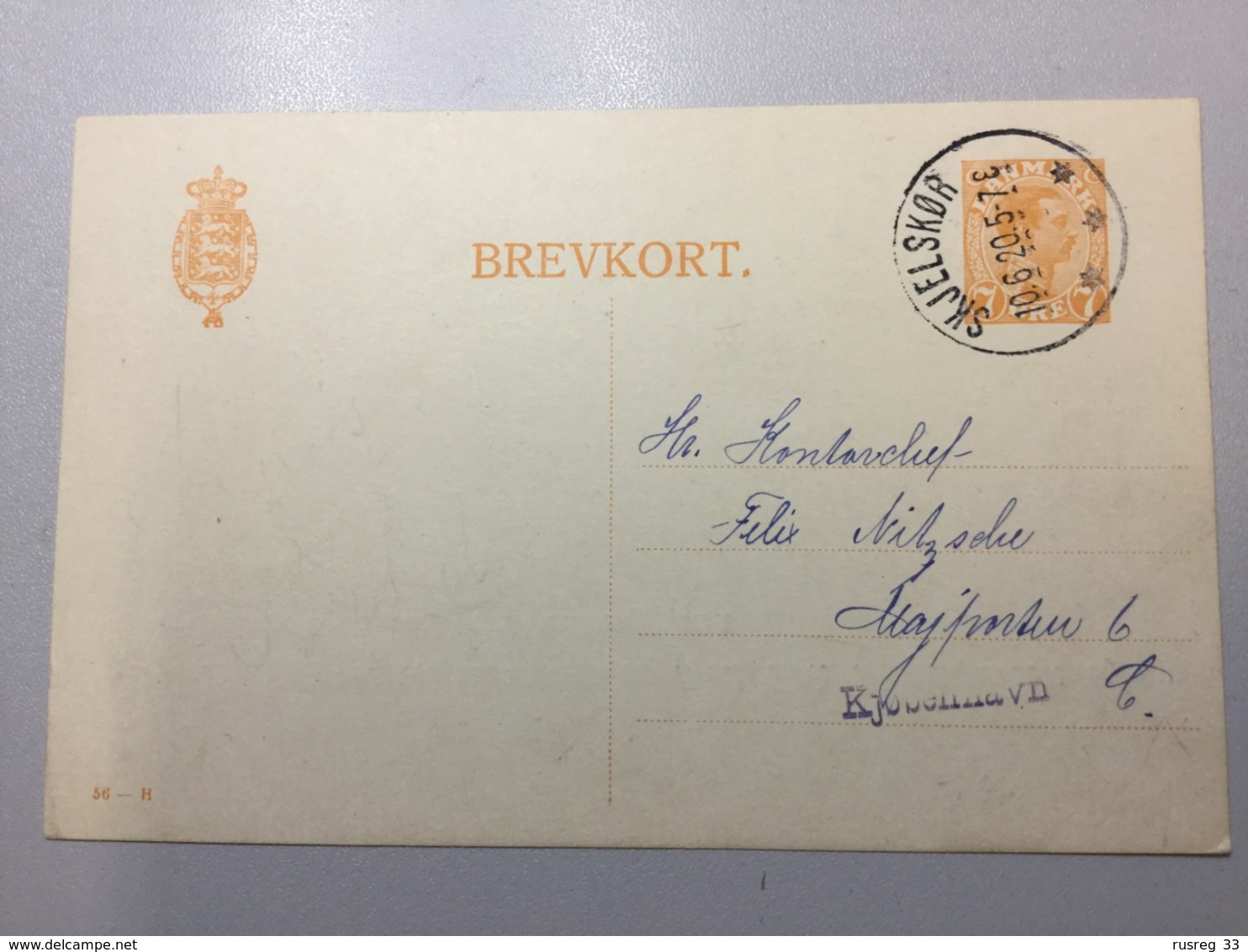 K8 Dänemark Ganzsache Stationery Entier Postal P 157II Mit Zudruck Skjelskör Nach Kopenhagen - Interi Postali