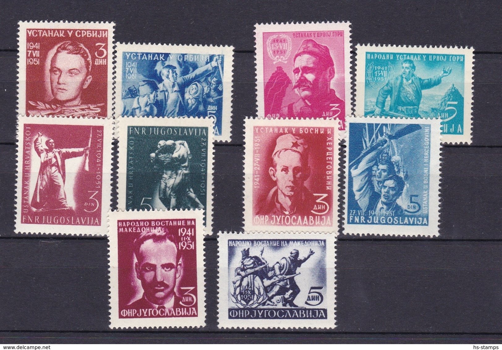 Yugoslavia - 1951 Year - Michel  658/665+672/673 - MNH - Ungebraucht