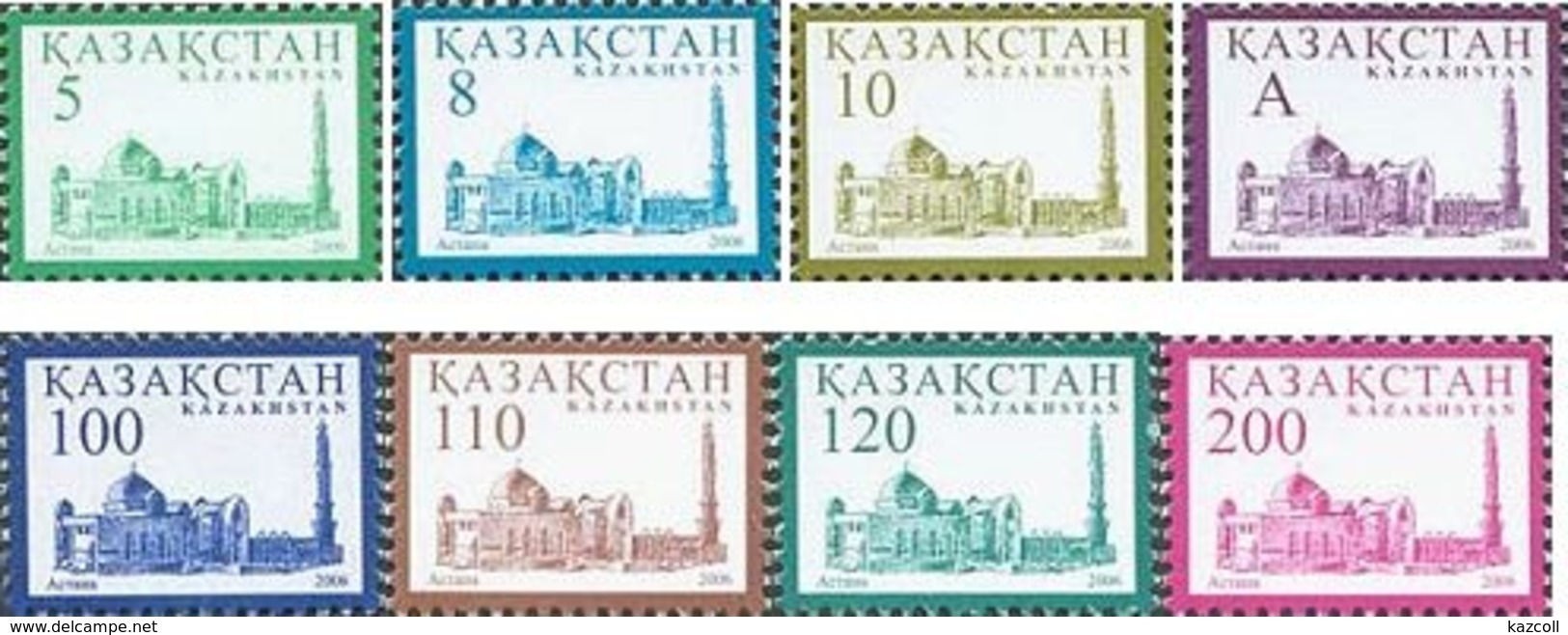 Kazakhstan 2006. Definitive Issue. Astana.  MNH - Kasachstan