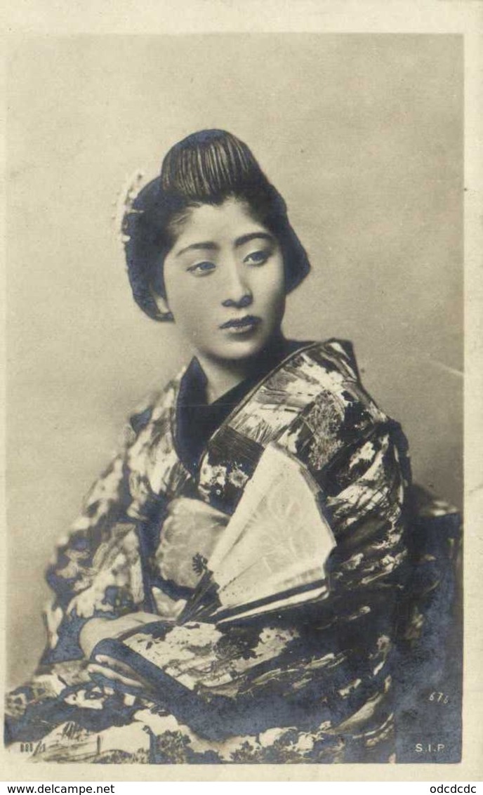 Portrait Japonaise Eventail RV - Autres & Non Classés