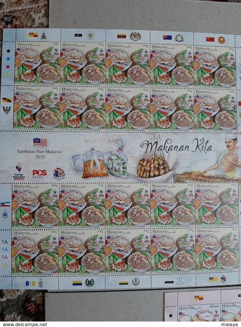 2019 Photo Malaysia Day Food Muslim Halal Cuisine Meal Dessert Cake Fruit FDC 3v 20 Set Sheet Sheetlet Stamp MNH - Malaysia (1964-...)