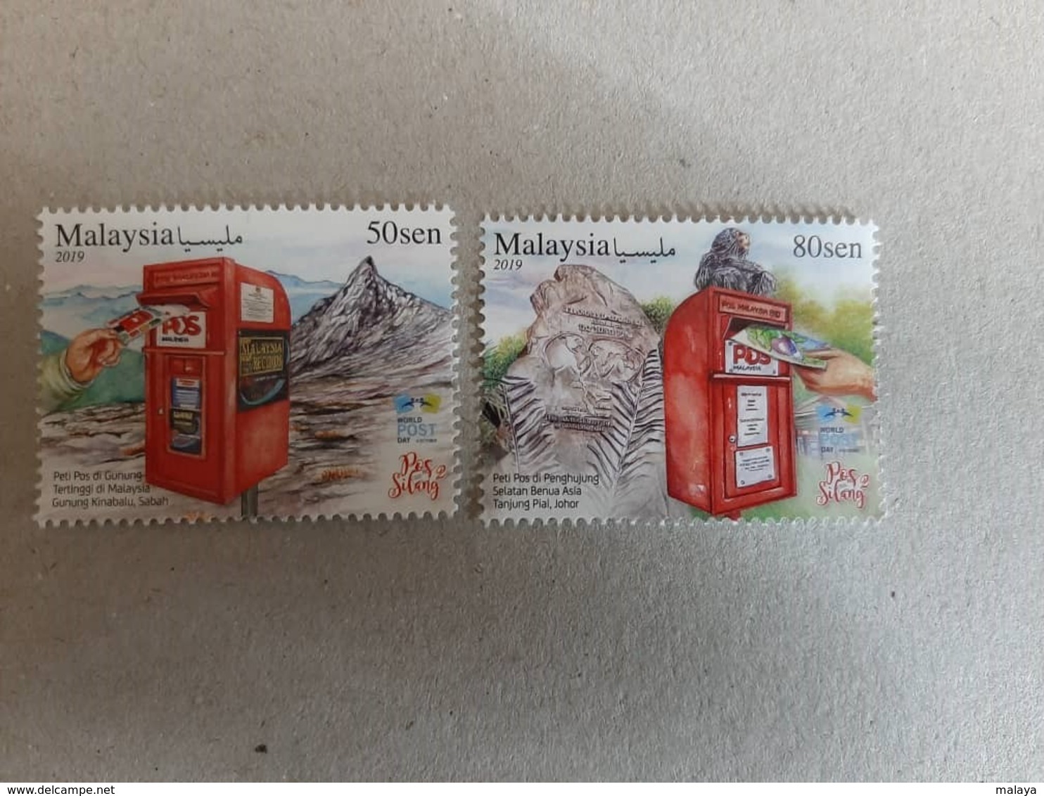 2019 Malaysia World Post Day Postcrossing Postbox Mailbox UPU Postal Mountain Set Stamp MNH - Malaysia (1964-...)