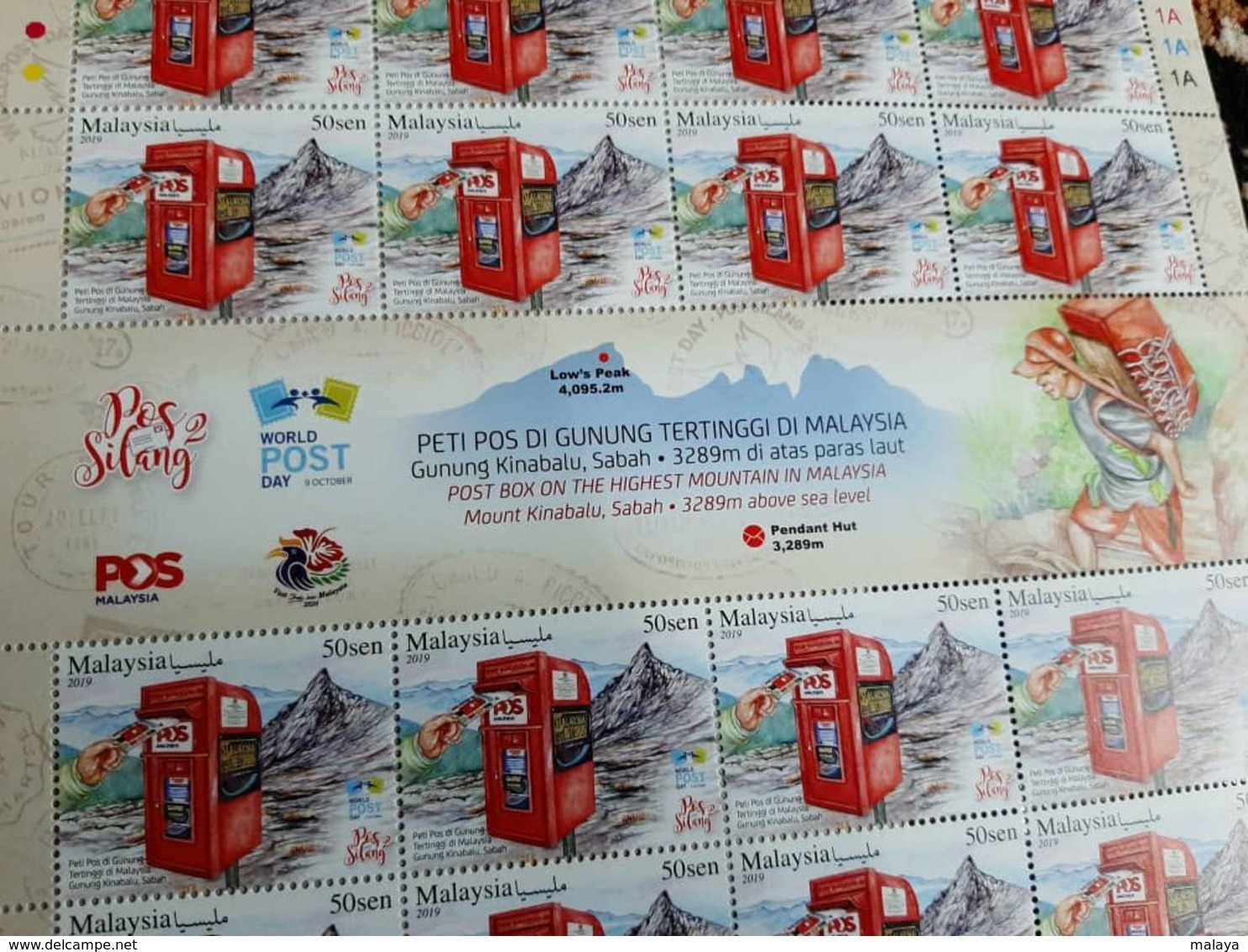 2019 Malaysia World Post Day Postcrossing Postbox Mailbox UPU Postal Mountain  Sheet Sheetlet Set Stamp Mnh - Malaysia (1964-...)