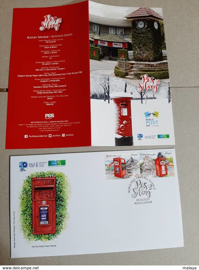 2019 Malaysia World Post Day Postcrossing Postbox Mailbox UPU Postal Mountain  Folder FDC Set Stamp Mnh - Malaysia (1964-...)