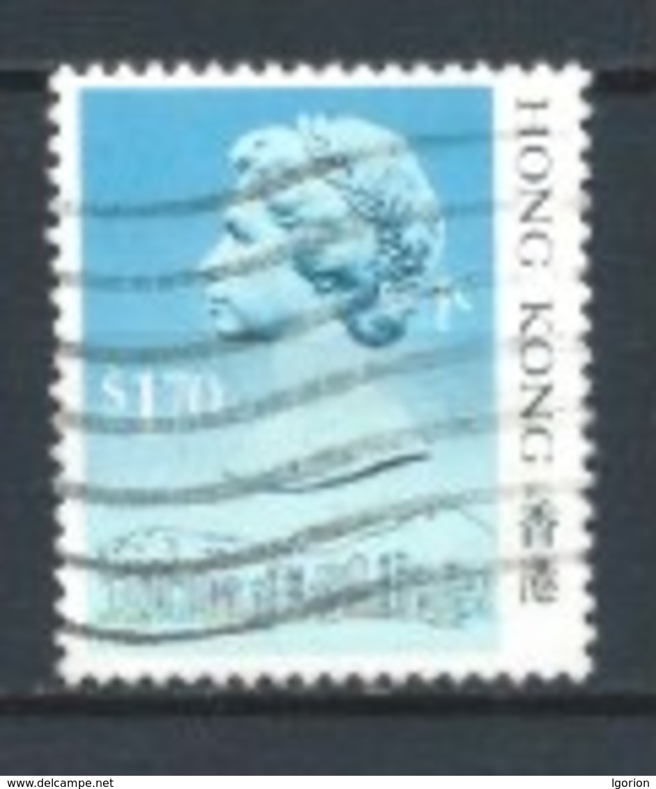 Hong Kong 1987 (O) USADOS MI-516 YT-508 REINA ISABEL II - Oblitérés