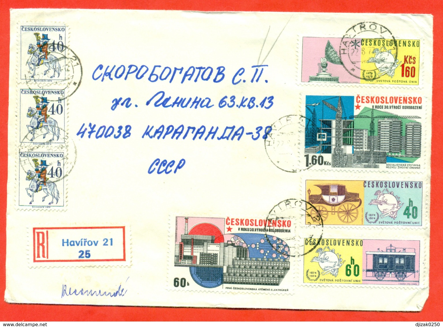 Czechoslovakia 1974.100 Years Of UPU. Registered Envelope Is Really Past Mail. - U.P.U.