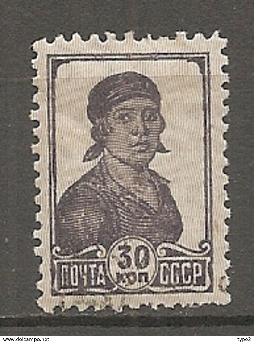 RUSSIE -  Yv N° 432  *  30k  Série Courante   Cote  5  Euro BE   2 Scans - Ungebraucht