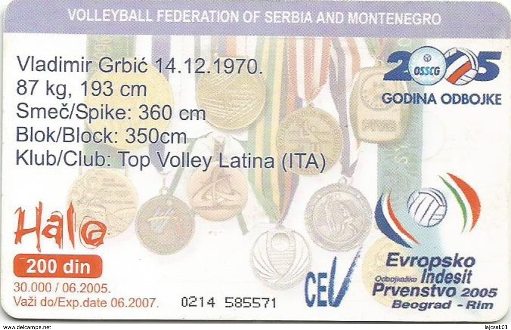 Serbia And Montenegro 30.000 / 06. 2005. Volleyball Low Tirage - Jugoslawien