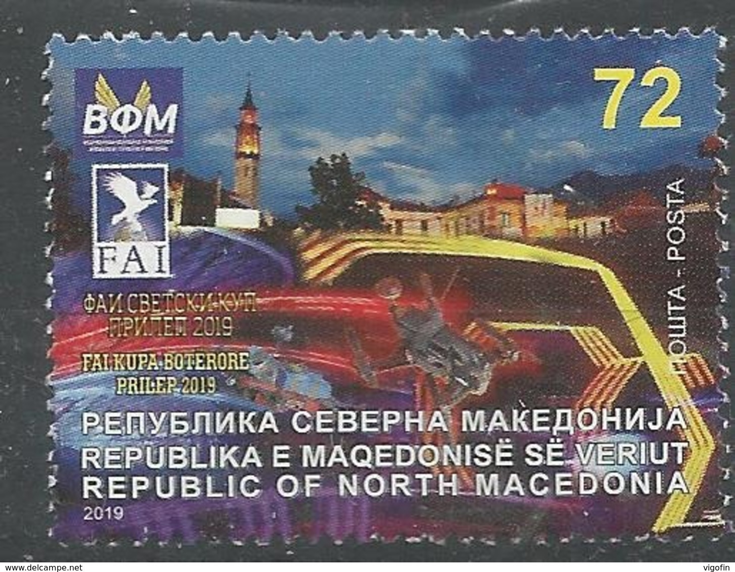 MK 2019-19 F A I World Cup, NORTH MACEDONIA, 1 X 1v, MNH - Macédoine Du Nord