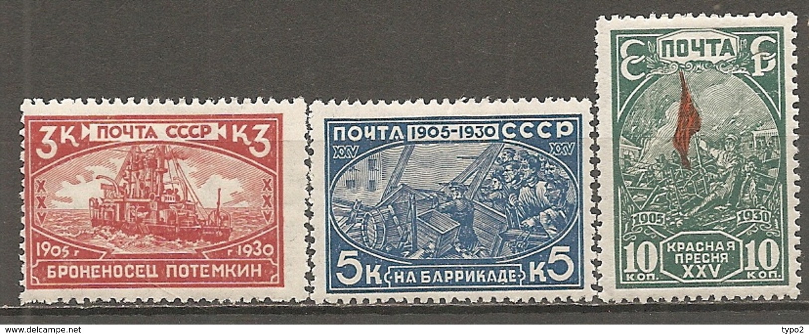 RUSSIE -  Yv N° 457 à 459 *   Emeute 1905   Cote  6,75  Euro  BE  2 Scans - Unused Stamps