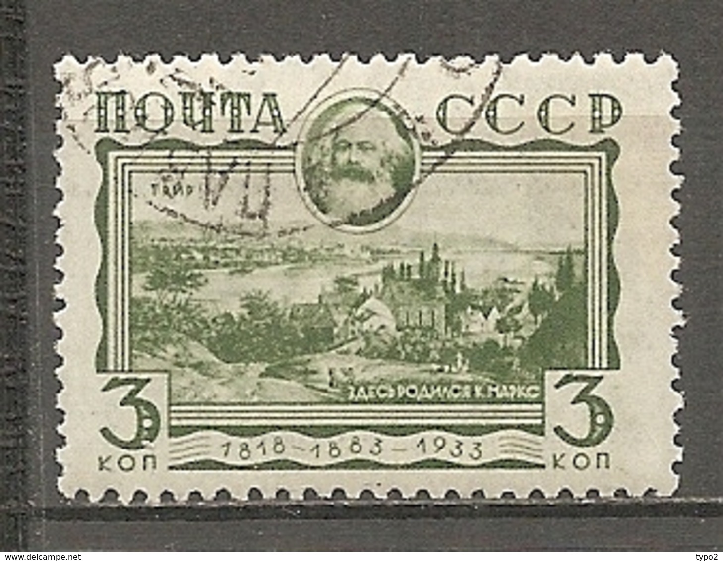 RUSSIE -  Yv N° 473  (o)   3k  Karl Marx  Cote  1,2  Euro  BE   2 Scans - Used Stamps