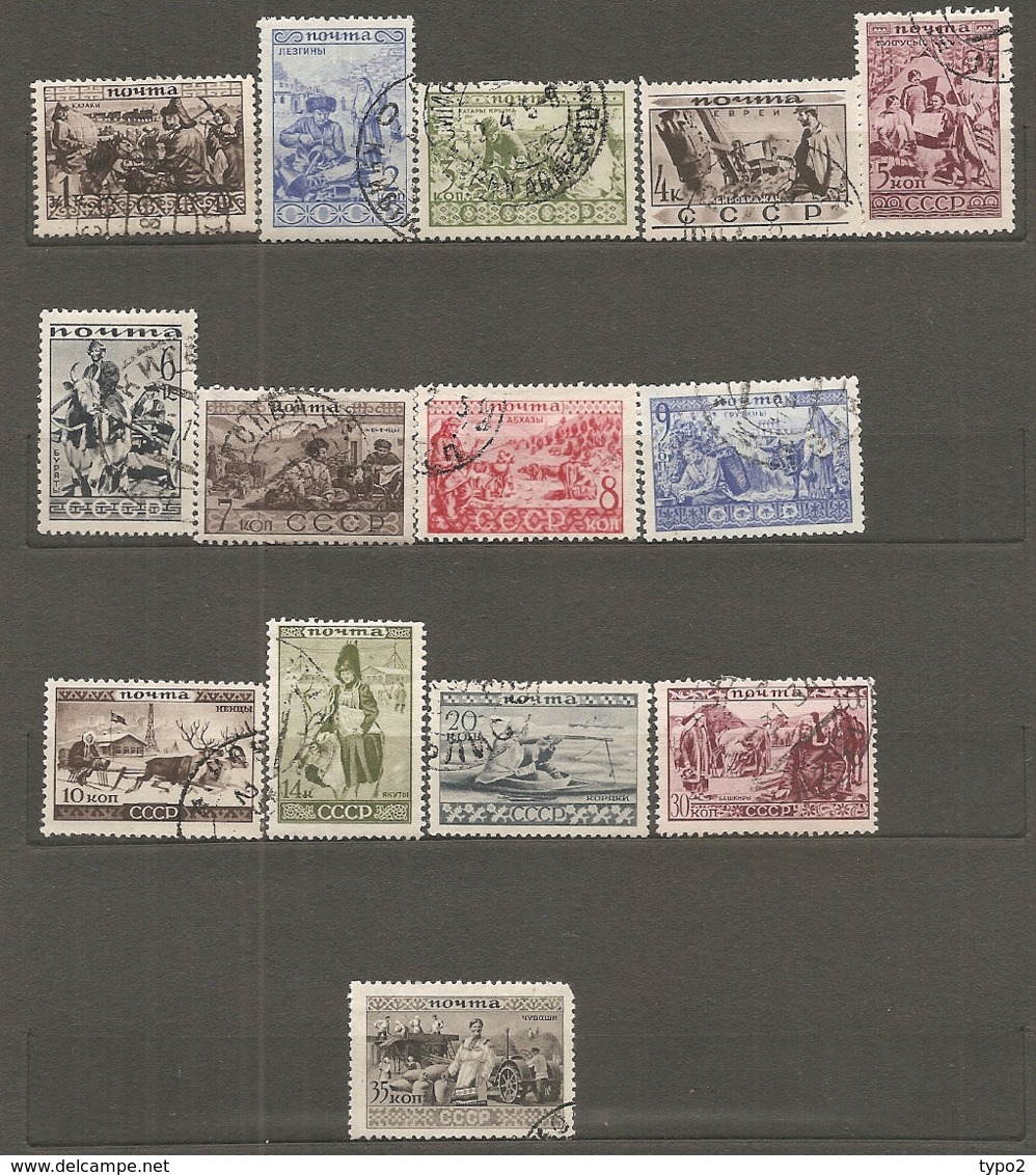 RUSSIE -  Yv N° 476 à  489  Complet (o) 1k  à 35k Série Ethnograĥique  Cote  20,4  Euro  BE  R 2 Scans - Gebraucht