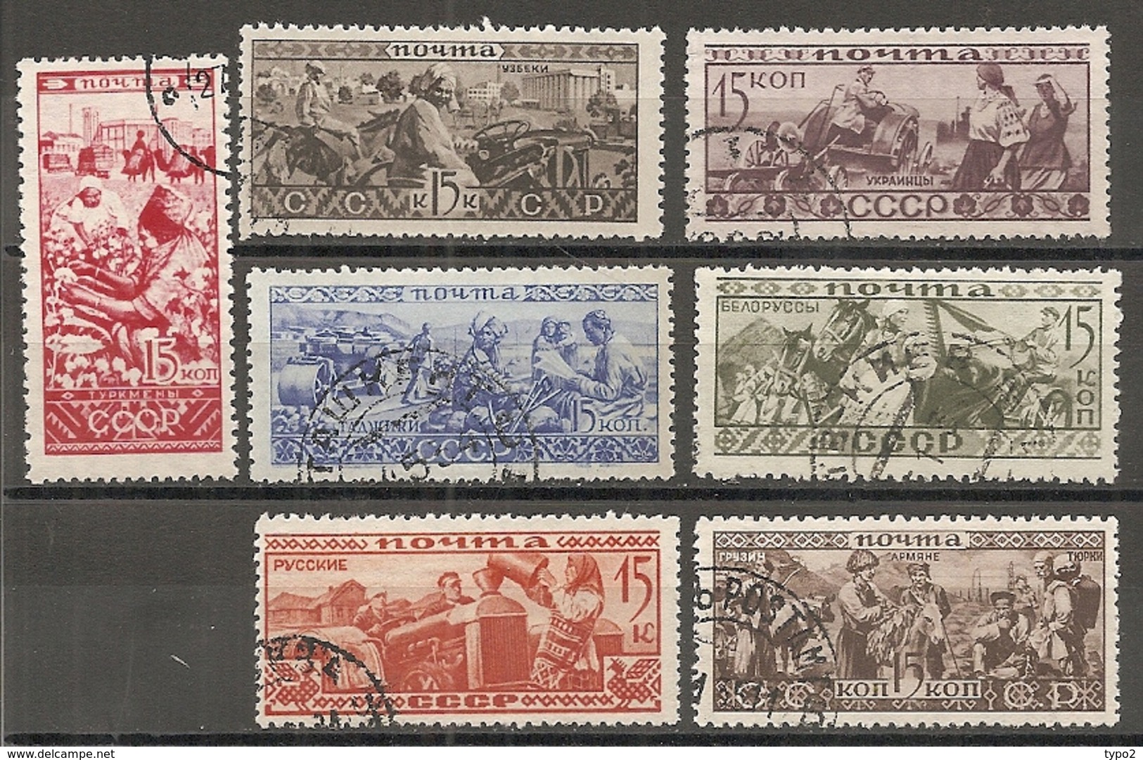 RUSSIE -  Yv N° 490 à 496  Complet (o) 15k Série Ethnograĥique  Cote  7,6  Euro  BE   2 Scans - Used Stamps