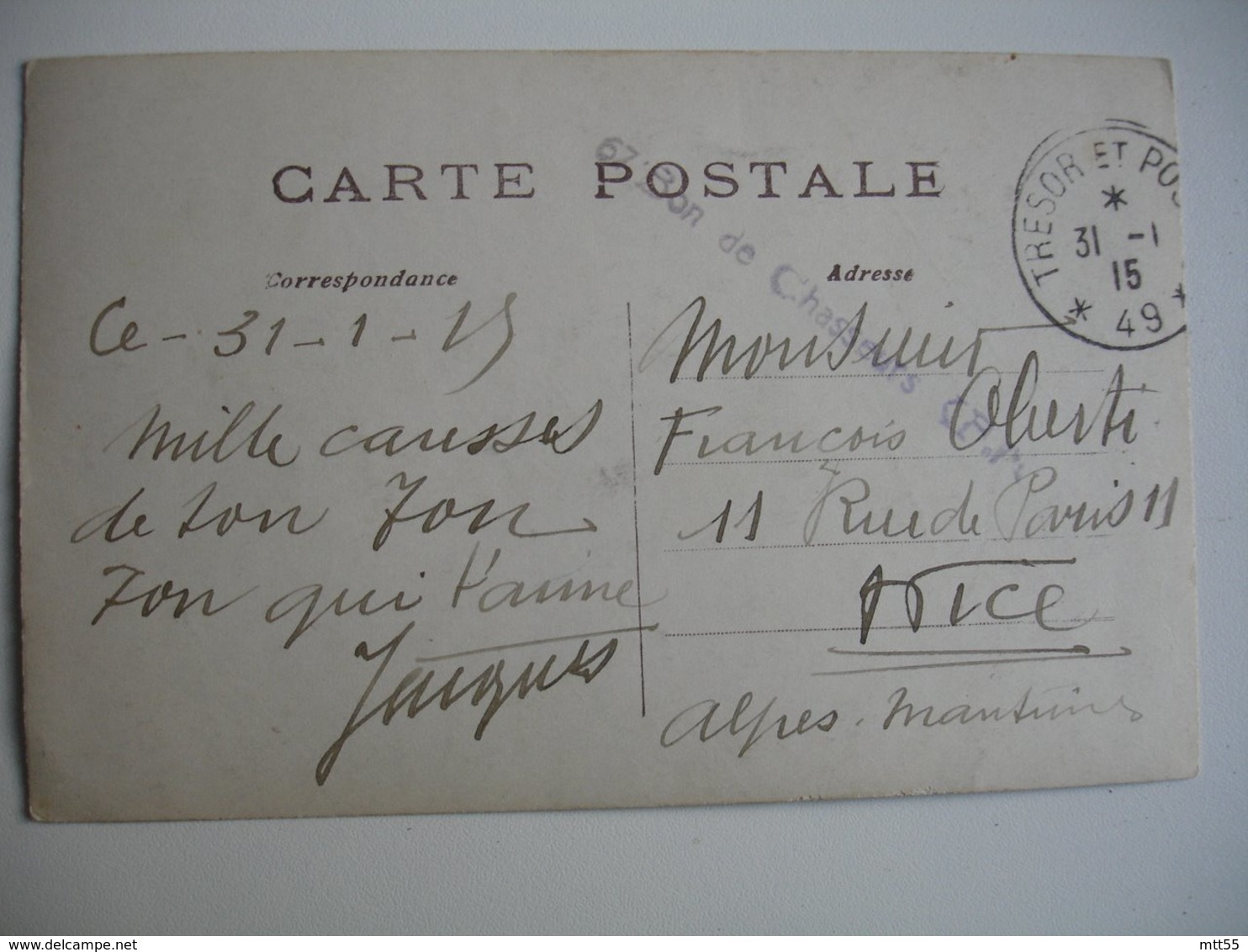 67 Eme Bataillon De Chasseurs Tresor Et Postes 49 Cachet Franchise Postale Guerre 14.18 - WW I