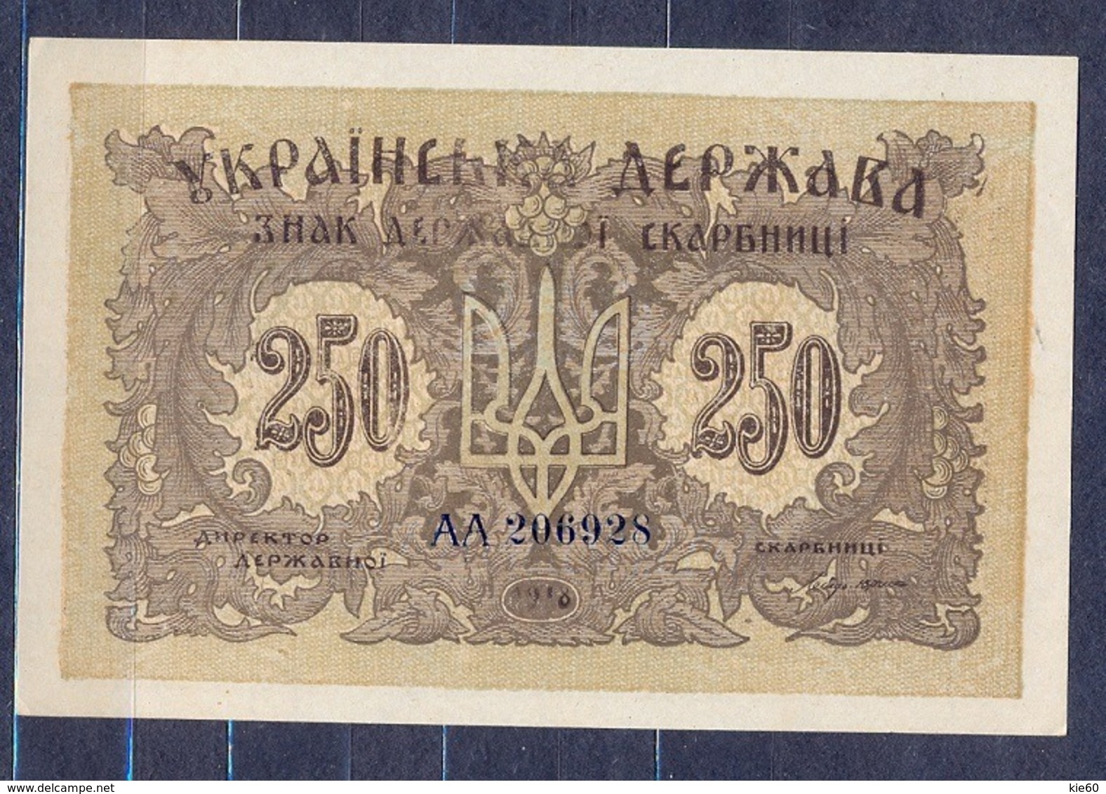 Ukraine - 1918 -250 Karb- -ser AA...P39a...UNC - Ucraina