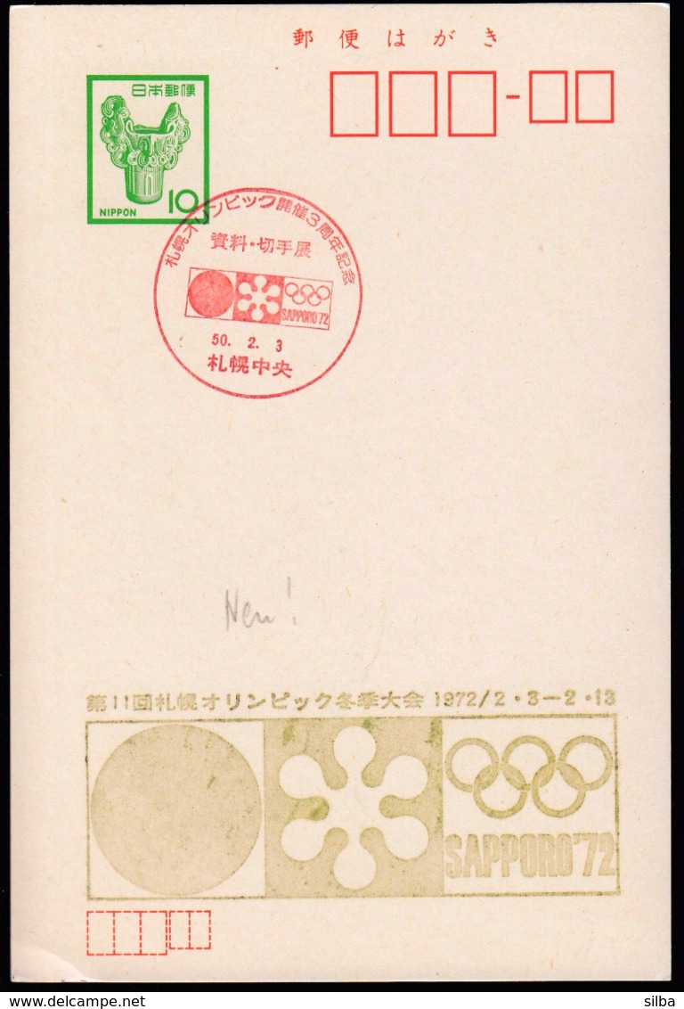 Japan / Olympic Games Sapporo 1972 / Postal Stationery Card 10 - Winter 1972: Sapporo