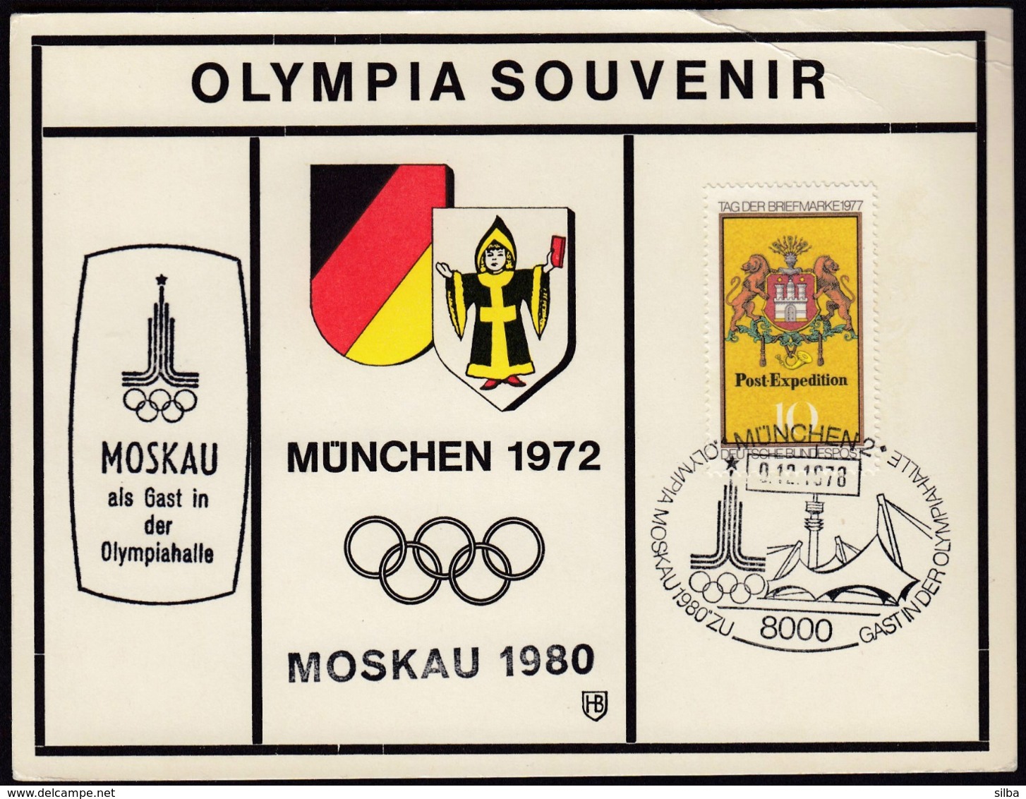 Germany Munich 1978 / Olympic Games Moscow 1980 Guest In Olympic Hall Munich - Verano 1980: Moscu