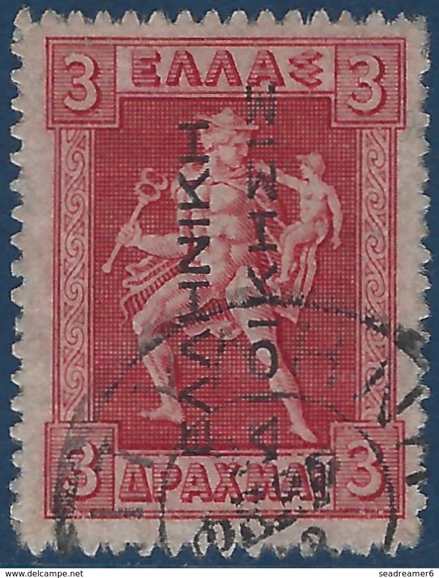 Grèce 1912 N°216*et Obl 3 Drachmes Rouge Carminé Et Rouge TTB Signés - Ongebruikt