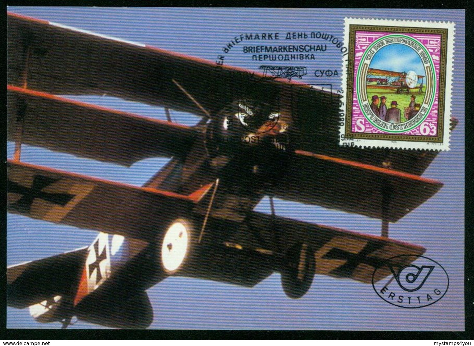 Mk Austria Maximum Card 1989 MiNr 1959 | Stamp Day, Hansa Brandenburg C-1 Mail Biplane At Vienna 1918 - Cartes-Maximum (CM)