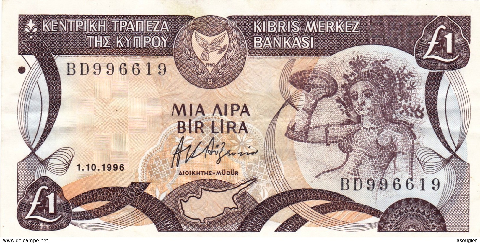 CYPRUS (GREECE) 1 POUNDS 1996 VF - EXF P-53e "free Shipping Via Registered Air Mail" - Chypre