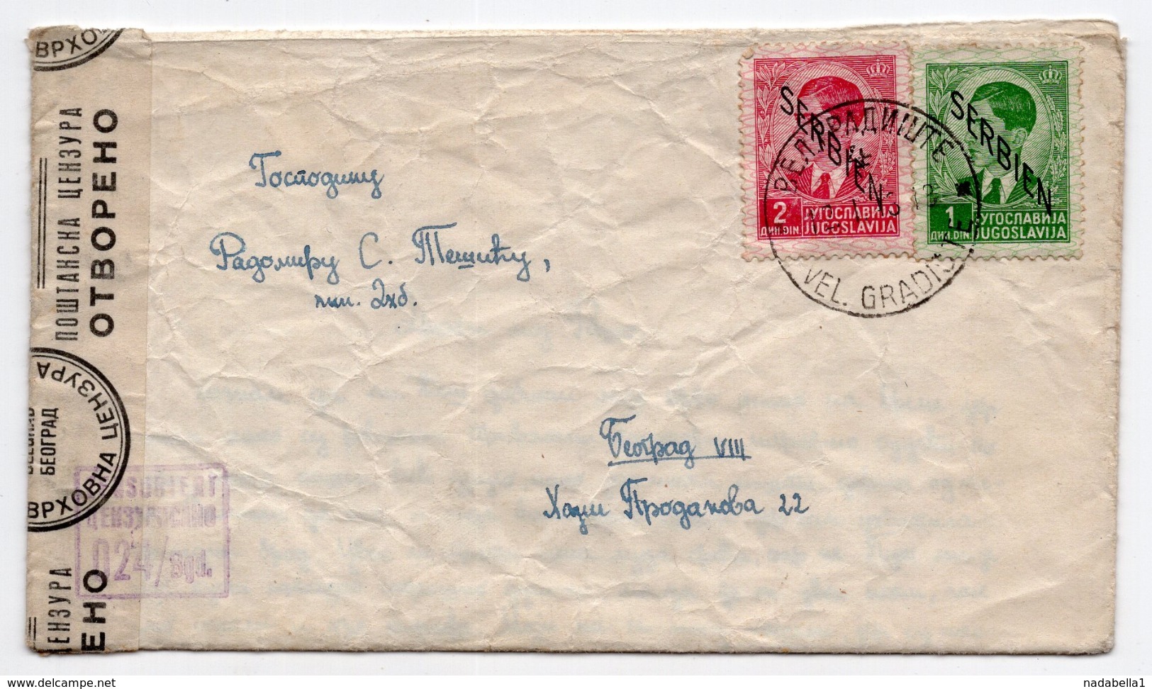 1943 WWII, GERMAN OCCUPATION OF SERBIA, CENSORED IN BELGRADE, VELIKO GRADISTE TO BELGRADE - Covers & Documents