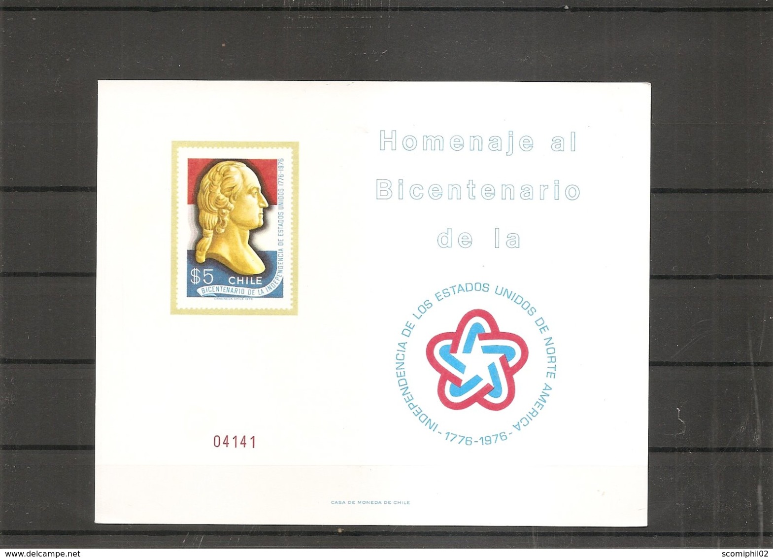 Indépendance USA ( BF 23 XXX -MNH- Du Chili) - Unabhängigkeit USA