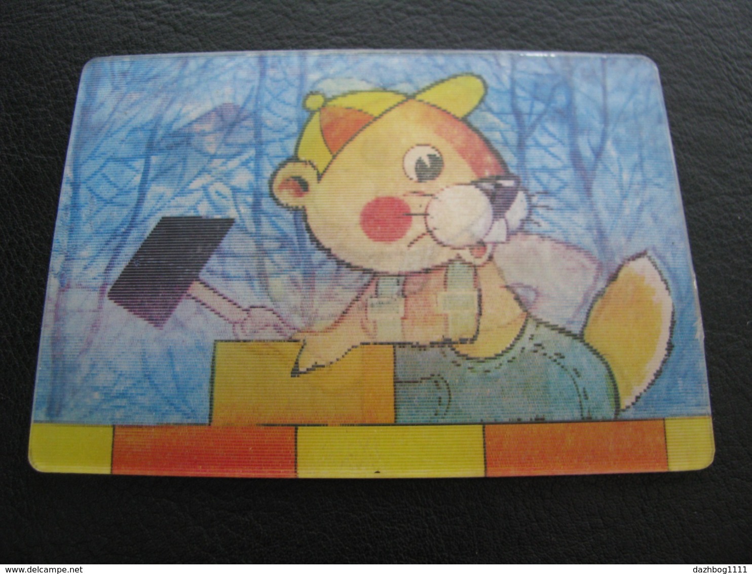 USSR 3D Lenticular Soviet Russia Cartoon Stereo Calendar 1985 Cartoon How To Become Big Beaver Builder - Tamaño Pequeño : 1981-90