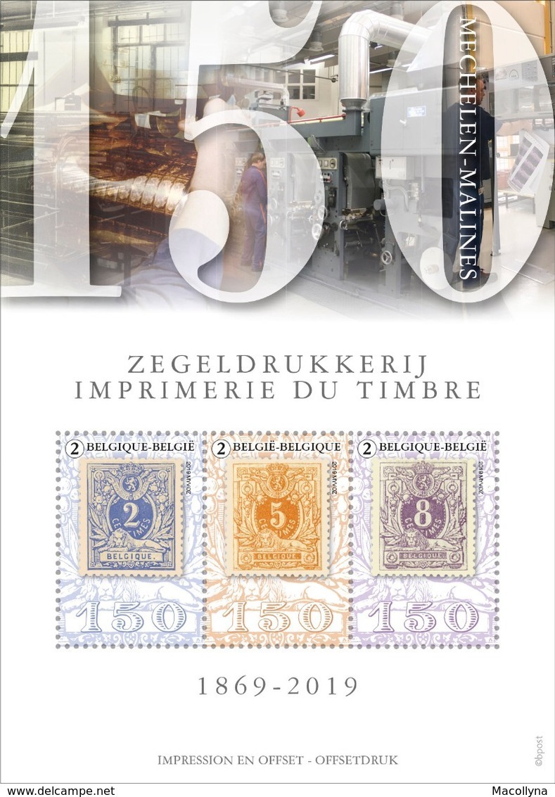 150 Jaar (ans) Zegeldrukkerij Mechelen - Imprimerie Du Timbre Malines MNH !! / Belgie 2019 - Unused Stamps