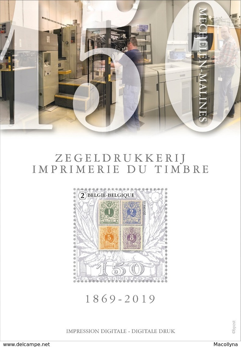 150 Jaar (ans) Zegeldrukkerij Mechelen - Imprimerie Du Timbre Malines MNH !! / Belgie 2019 - Unused Stamps