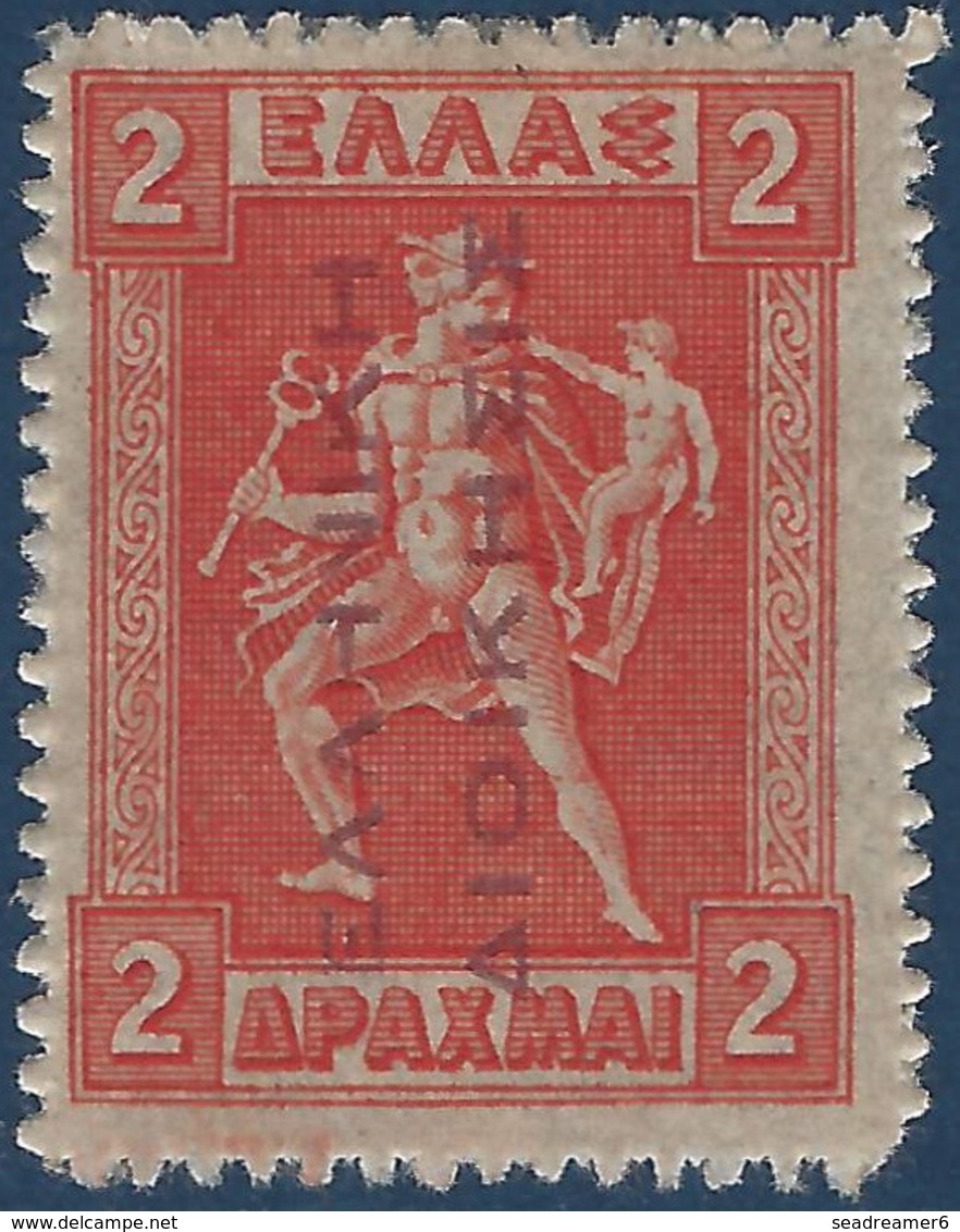 Grèce 1912 N°234 & 235* 2&3 Drachmes TTB Signés - Nuovi