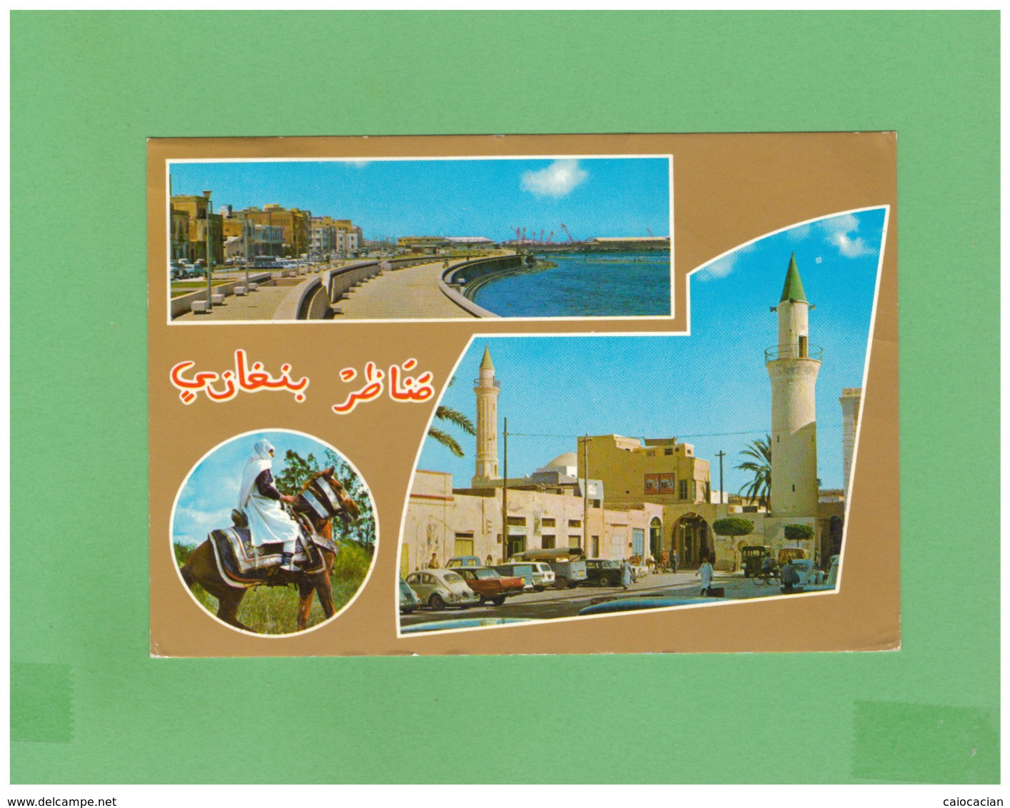 1975 LIBYA AIR MAIL POSTCARD WITH 1 STAMP TO ITALY - Libia