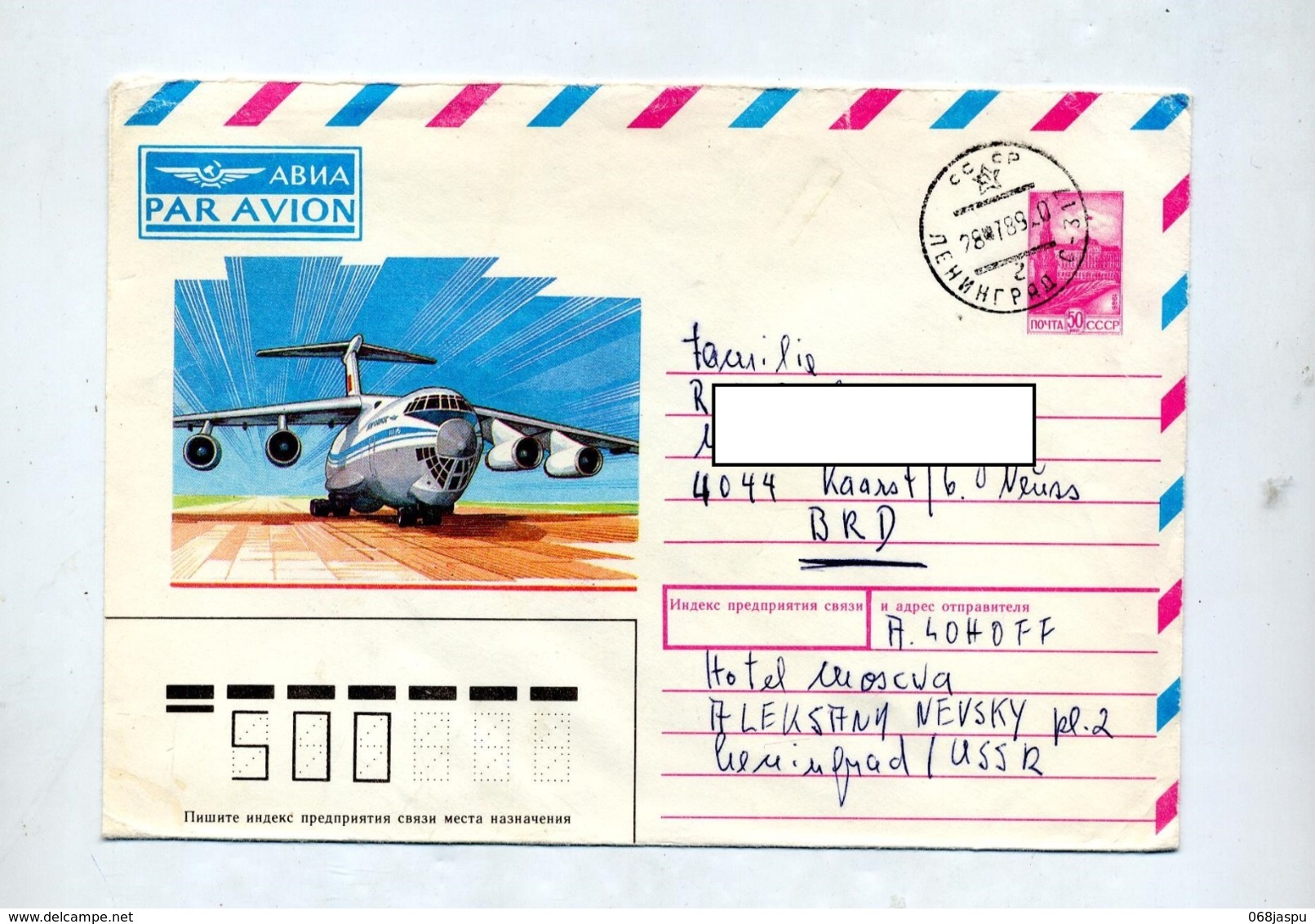 Lettre Entiere 50 Batiment Cachet Illustré Avion - 1980-91