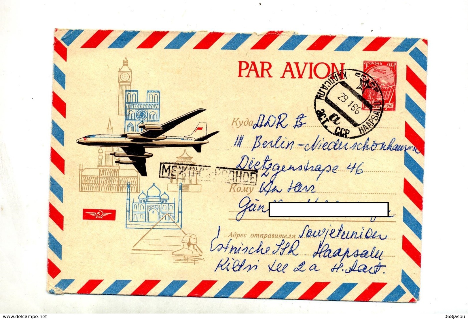 Lettre Entiere  Avion Electricité Cachet Illustré Avion Monument - 1980-91