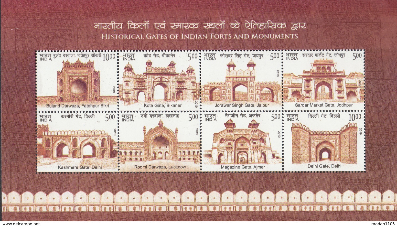 INDIA 2019  MS, HISTORICAL GATES Of INDIAN FORTS & MONUMENTS, Miniature Sheet Of 8v, MNH (**) - Nuovi