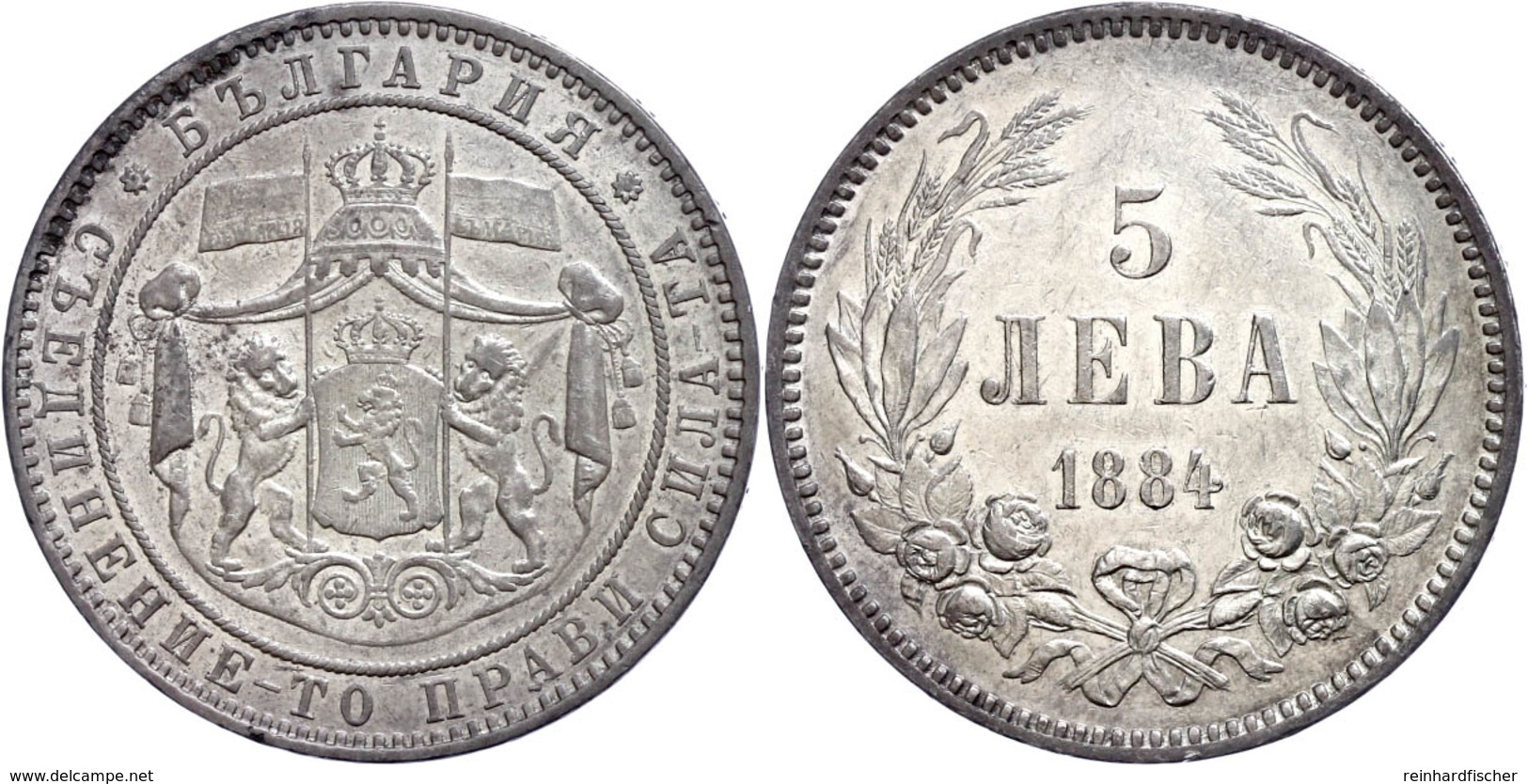 5 Lewa 1884,  Alexander I. 1879-1886, Kl. Rf., Vz, Katalog: KM 7 Vz - Bulgarie