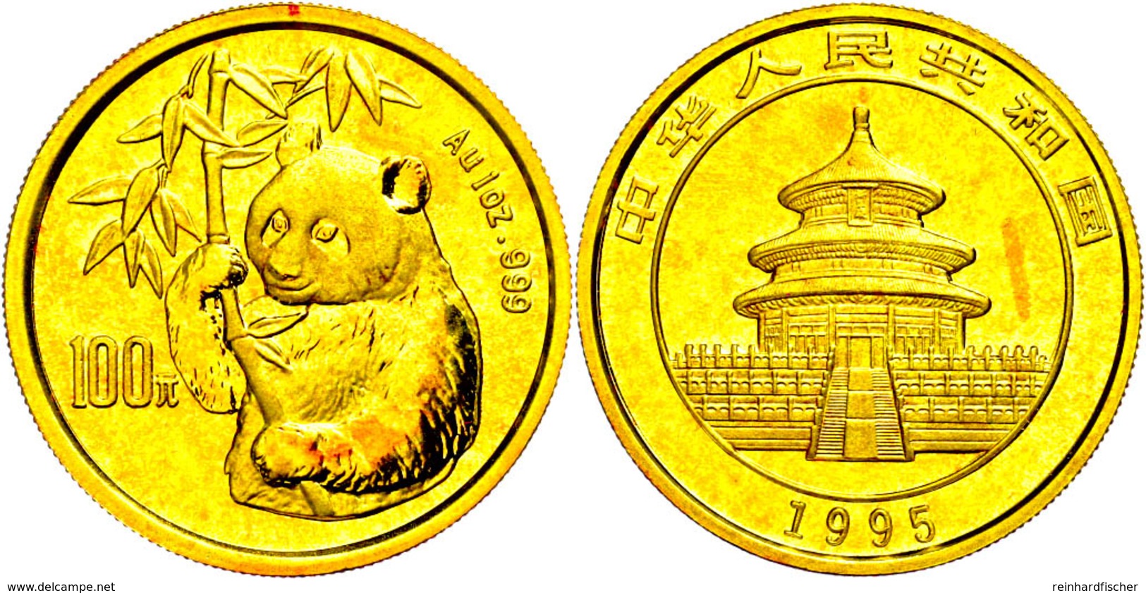 100 Yuan, Gold, 1995, Panda, Large Date, KM 719, Rote Flecken, St.  St - Chine