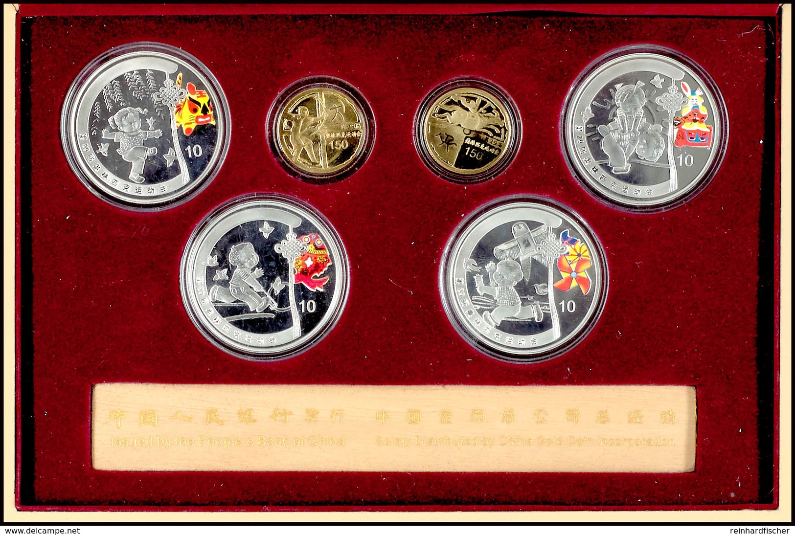 Set Zu 2 X 150 Yuan Gold Und 4 X 10 Yuan Silber, 2008, XXIX. Olympische Spiele 2008 In Peking, KM 1847-1848 Und 1843-184 - Cina