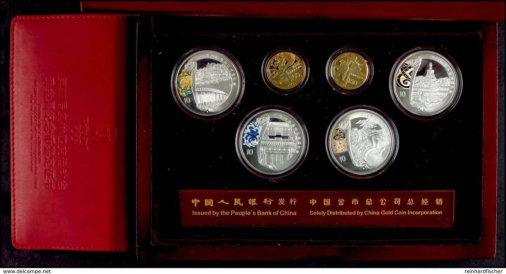 Set Zu 2 X 150 Yuan Gold Und 4 X 10 Yuan Silber, 2008, XXIX. Olympische Spiele 2008 In Peking, KM 1847-1848 Und 1843-184 - China